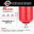 定制自吸泵压力罐全自动增压泵1L2L5L19L24L气压罐储气罐水泵气包 8L立式红色1寸外丝32mm