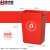 集华世 商用酒店办公室大口径方形无盖垃圾桶【60L红色无盖-投放标】JHS-0128