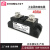 工业固态继电器100A 120A 150A 200A 300A SSR-H3200ZE F温控加热 SSR-H3400ZE(400A)