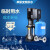 Gobase 变频供水,8m3/h,0.3MPa,IP37,316