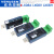 数之路USB转RS485/232工业级串口转换器支持PLC 串口线9孔母座用于232功能