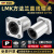 德国KGR/LMK6 8 10 12 13 16 20 25 30 35 40UU方法兰直线轴承大全 LMK25UU标准型【25*40*59】