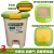 果攸厨余堆肥桶 垃圾分类波卡西堆肥箱 EM菌糠发酵桶室内积肥桶 9L桶2只+1kg菌糠耙