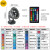 照树灯景观射灯户外防水七彩变色室外投光灯庭院射树灯草坪插地灯 6W[50米无线遥控]16色变光