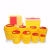 医疗利器盒黄色废物医院用针头圆形锐器盒一次性小医疗垃圾桶诊所 方3L（100个）