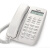 CORD118电话机 固定电话 办公居家座机 免电池双接口电话 CORD2808白色