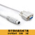 USB转232信捷USB-XC下载线陆杰电子科技PLC编程电缆台达USB转MD8 USB-232蓝   +  DVP黑 搭配