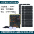 太阳能发电机系统全套220v光伏发电户外移动电源锂电池蓄电池 1000W20万毫安锂电池200W板子