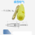 4mm香蕉插头铜枪式可叠续插螺丝免焊banana插座表笔大电流七针免 黑色