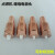 螺母焊点焊电极 点焊机电极头 螺母电极点焊配件 M5一套以上价格(18-20)