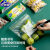 妙洁（MIAOJIE）密实袋食品密封保鲜袋  啪嗒加厚防水双链条储奶袋保鲜袋 中号2盒装(50只)