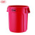 GNF 无盖物业小区户外环卫垃圾桶饭馆厨房厨余潲水塑料储物桶圆形加厚大号工业搬运原料桶75升  ST75红色