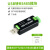 工业级USB转RS485串口转换器 RS485通信模块FT232RNL/CH343G USB TO RS485 (B)(CH343G)