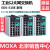 MOXA EDS-518E-4GTXSFP 4个千兆光口 14电 网管 EDS-518E-4GTXSFP