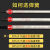 16 20 25 32 40弯管器 PVC 线管弯簧 线管弹簧 水电工具 4分 6分 16加长(52厘米)A管重型