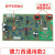 定制适用适用稳压器配件通用款控制板线路板主板单相220v三相380v电路板 电机