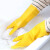海斯迪克 HKW-93 乳胶手套加厚L码 牛筋工业劳保手套 橡胶手套清洁洗碗手套新料