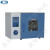 一恒电热鼓风干燥箱DHG-9013A DHG-9203A电热恒温箱烘箱烤箱 干燥烘焙 DHG-9013A电热鼓风干燥箱