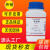 葡萄糖粉末分析纯AR500g工业污水处理用培养基原料化学实验试剂 天津众联 葡萄糖