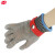 谋福（CNMF） 不锈钢丝防割手套 5级屠宰场防护手套 左右手通用 短款 均码