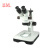 BM上海彼爱姆连续变倍体视显微镜（立臂/导轨滑板式） XTZ-D（双目、变倍7-90X） 