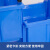 博与（boyu）斜口物料收纳盒子货架组合式存储盒子工厂摆放装零件的收纳盒子分区储存快递分区收纳盒子