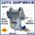 空压机储气罐自动排水器AD-20大流量自动放水阀螺杆机气泵排水器 ADTV-80防堵排水器