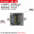 铸铝防爆接线盒户外防水接线盒带端子三通电源电机金属分线盒 一进一出 5位端子10A【80*76*57】