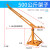 小吊机100-1000KG220V电动葫芦升降机室外装修提升机吊运机 500KG单独架子