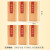6盒酸梅汤原材料包乌梅山楂玫瑰茄陈皮薄荷叶桂花桑葚花茶包780克