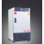 泰斯特；霉菌培养箱，自动控湿，功能型；MJX-70BX