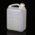 鸣固 油桶水桶 塑料桶加厚密封桶方形桶 储油桶扁桶带盖 5L