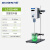 数显电动搅拌器工业实验室涂料搅拌器工业小型油漆机械搅拌机 LC-OS-40N(20L 数显款) LC-OS-