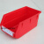 五金工具盒背挂式零件盒小周转盒物料盒螺丝盒配件箱元件盒塑胶盒 B5(背挂式)红