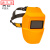电焊面罩自动变光变色氩弧焊焊工头戴式面卓太阳能全自动 黄色【不变光】
