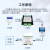 开关量转RS485开关量RS232传感器NPN采集传感器MODBUS RTU 8路开关量输入模块+电源+串口线