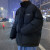 艾漫登棉服男外套男春秋冬季加厚衣服男棉衣男装连帽保暖面包服棉袄男士 808卡其 无帽子 2XL（140斤-155斤）