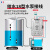 制器水塔水箱水泵上水抽水液位智能感应浮球开关 水17型+2米探头线+送防雨罩