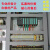 适用于定制PLC控制柜变频配电柜恒压供水矿山机械手机GPRS物联网