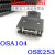 M64编码器线CNV12编码器线OA104/OA253/OE104/OE253 5m
