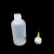 空瓶 502胶水瓶带针头小胶瓶30毫升带针点胶瓶胶瓶子注射瓶注胶瓶 30ml 带护套  带短针头 点胶瓶