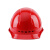 禄华安全帽新国标ABS 工厂 电力 工业 建筑 防砸 抗冲击 安全帽红色 红色 