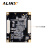 ALINX 黑金 国产 FPGA核心板 紫光同创 Logos PGL22G 国产化FPGA P22核心板 + 下载器