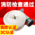 消防水带25米8-65-25有衬里祥雨整套2.5寸10型20水枪接口65mmP 水带+水枪+接扣(8-65-20)