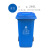 干湿垃圾分类垃圾桶黑色工业大型室内幼儿园带轮子垃圾桶 240升蓝色可回收物上海分类标识