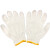 海斯迪克 劳保手套 防护防滑耐磨手套 耐磨一等棉600克(奶黄色60双)