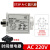 适用时间继电器JSZ3通电延时ST3PA-A B C D E时间控制开关220V24V DC24V A-G(4M/40M/4H/24H)送