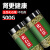 肾精茶长白山肾精草中500g养生茶男女通用泡茶草 肾精草【500g罐装】