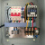 定制适用一控一水泵浮球控制箱一用一备水泵控制器故障切换高位同 5.5kw380v