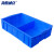 海斯迪克 HKCL-146 塑料分隔式零件盒物料盒 分格箱五金工具收纳箱螺丝盒 特厚590二格箱（590*385*145）